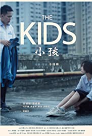 The Kids Banda sonora (2015) cobrir
