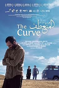 The Curve Colonna sonora (2015) copertina