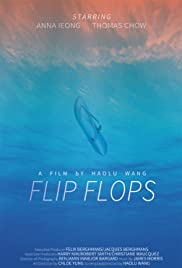 Flip Flops Colonna sonora (2015) copertina