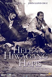 Hele sa hiwagang hapis (2016) cover