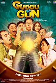 Guddu Ki Gun Colonna sonora (2015) copertina