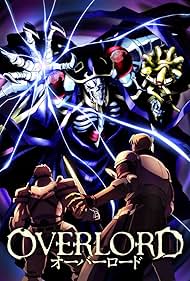 Overlord (2015) cover