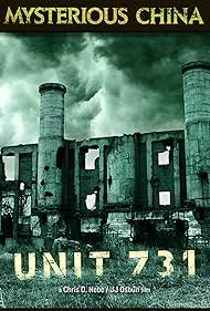 Unit 731 Colonna sonora (2015) copertina