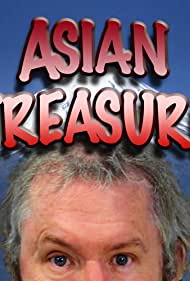 Asian Treasure Bande sonore (2020) couverture