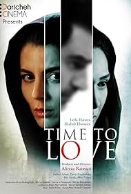 Time to Love Colonna sonora (2015) copertina