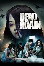 Dead Again (2017) copertina