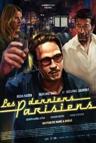Paris Prestige Banda sonora (2016) cobrir