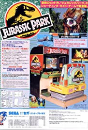 Jurassic Park (1994) cover