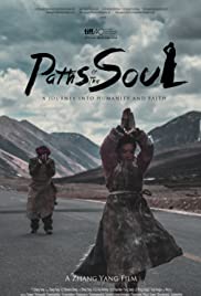 Paths of the Soul (2015) cover