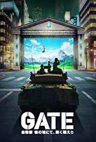 Gate: Jieitai Kanochi nite, Kaku Tatakaeri (2015) cover