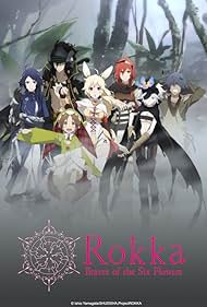 Rokka no Yuusha (2015) copertina