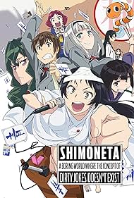 Shimoneta: un mundo aburrido donde el concepto de chistes verdes no existe (2015) carátula