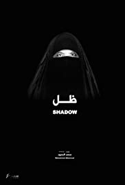 Shadow (2009) copertina