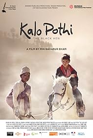 Kalo Pothi: Un pueblo de Nepal Banda sonora (2015) carátula