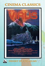 Virus Colonna sonora (2015) copertina