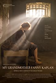 My Grandmother Fanny Kaplan Colonna sonora (2016) copertina