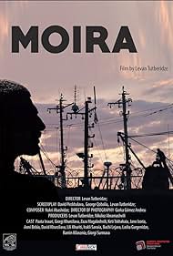 Moira Banda sonora (2015) carátula