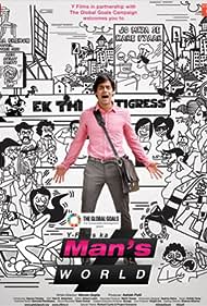 Man's World Colonna sonora (2015) copertina
