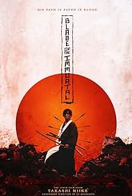 Blade of the Immortal (2017) abdeckung