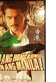 Iyo ang Hong Kong, akin ang Manila! Film müziği (1994) örtmek