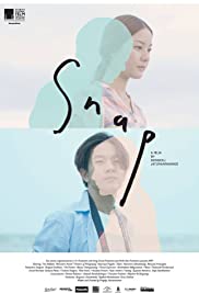 Snap (2015) cover