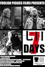 7 Days Colonna sonora (2015) copertina