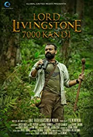 Lord Livingstone 7000 Kandi Colonna sonora (2015) copertina