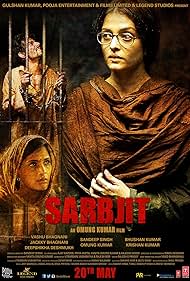 Sarbjit (2016) carátula
