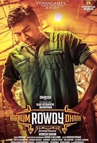 Naanum Rowdy Thaan Soundtrack (2015) cover
