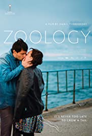 Zoologiya (2016) cover