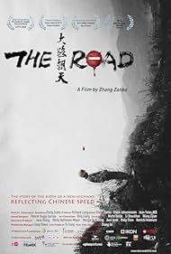 The Road Colonna sonora (2015) copertina