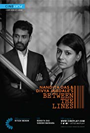 Between The Lines Banda sonora (2014) cobrir