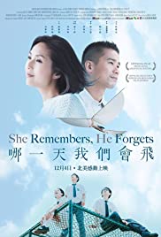 She Remembers, He Forgets (2015) cobrir