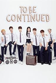 To Be Continued (2015) cover