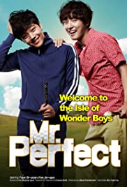 Mr. Perfect Soundtrack (2014) cover