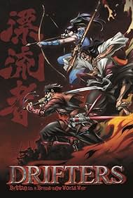 Drifters Soundtrack (2016) cover