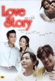 8 Love Stories (1999) copertina