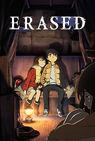 Erased (2016) cover