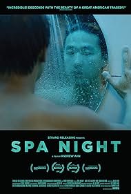 Spa Night Colonna sonora (2016) copertina