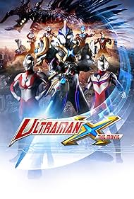 Ultraman X the Movie Soundtrack (2016) cover
