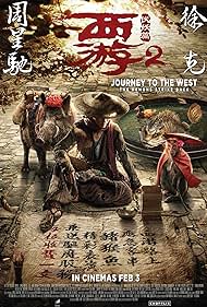 Journey to the West: Demon Chapter (2017) cover