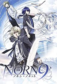 Norn9 (2016) cover