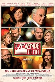 De Zevende Hemel Banda sonora (2016) carátula