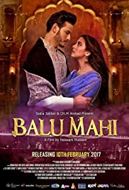 Balu Mahi Colonna sonora (2017) copertina