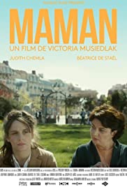 Maman Colonna sonora (2016) copertina