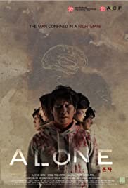 Alone (2015) copertina