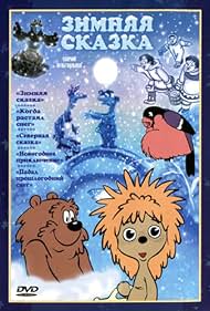 Winter's Tale Colonna sonora (1981) copertina
