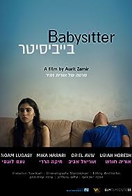 Babysitter Soundtrack (2016) cover