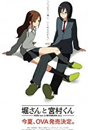 "Hori-san to Miyamura-kun" Shingakki (2012) abdeckung