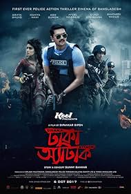 Dhaka Attack (2017) copertina
